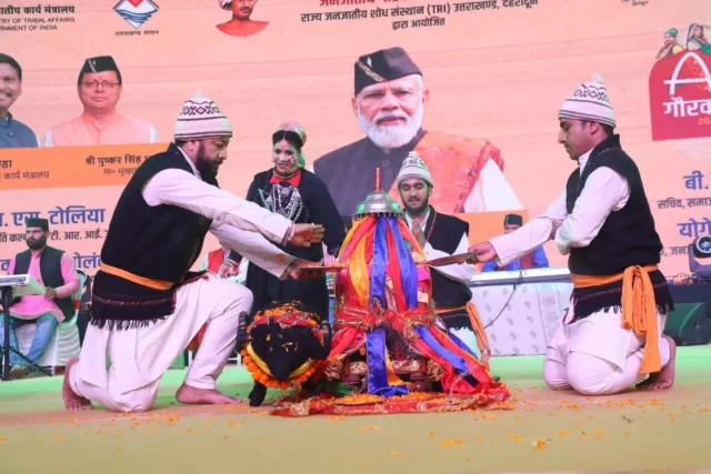 Display of tribal cultural splendor on the second day of Aadi Gaurav Mahotsav