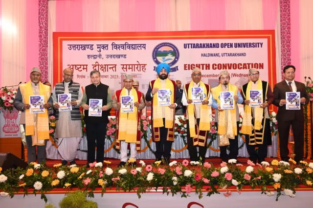 Higher Education Minister said at the convocation ceremony of Uttarakhand Open University, students will get degrees from DG Locker.