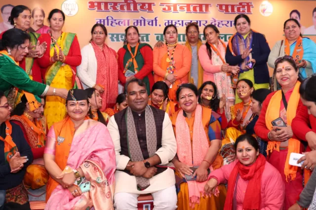 Empowered sister conference organized by BJP state women's fronts