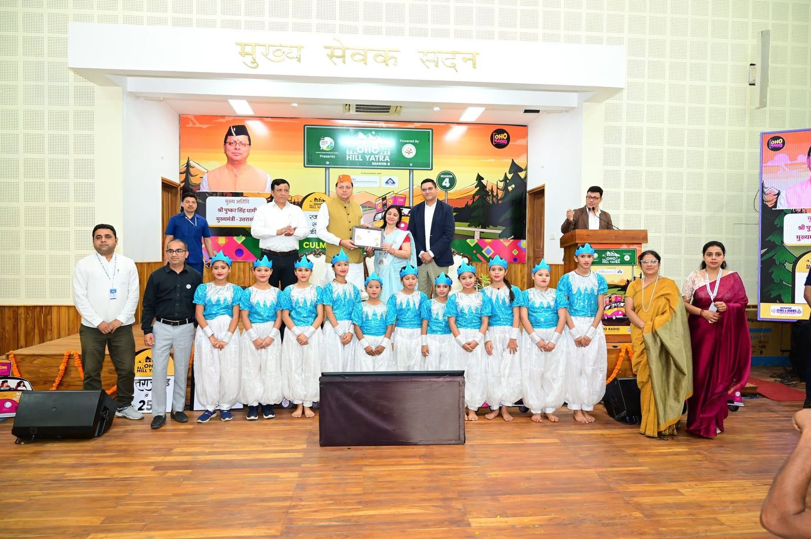 डेटॉल बनेगा स्वस्थ इंडिया द्वारा आयोजित 'ओएचओ हिल यात्रा सीजन 4' – डेटॉल क्लाइमेट रेजिलिएंट स्कूल्स का देहरादून में भव्य समापन