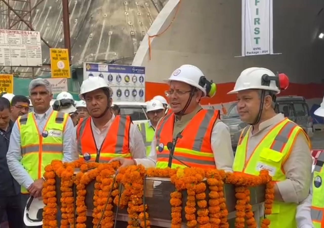 भारत की सबसे लंबी रेल सुरंग में बड़ी कामयाबी,आरवीएनएल ने बनाई भविष्य की राह