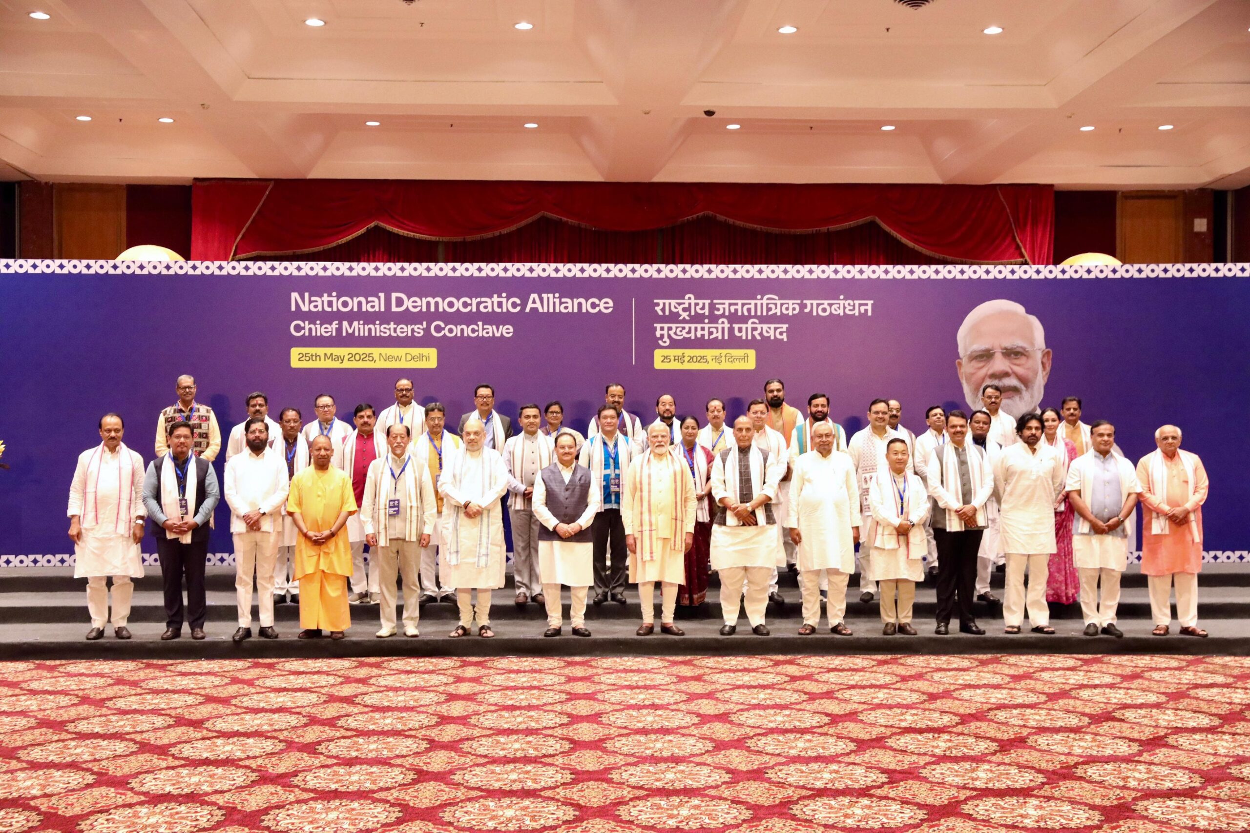 Group photo of Chief Ministers at the National Democratic Alliance Conclave in New Delhi on May 25, 2025.