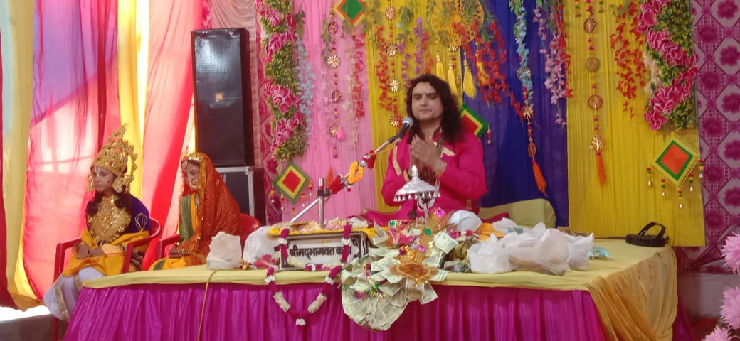 मींगेश्वर महादेव मंदिर में चल रही है इन दिनों श्रीमद्भागवत महापुराण सप्ताह यज्ञ कथा