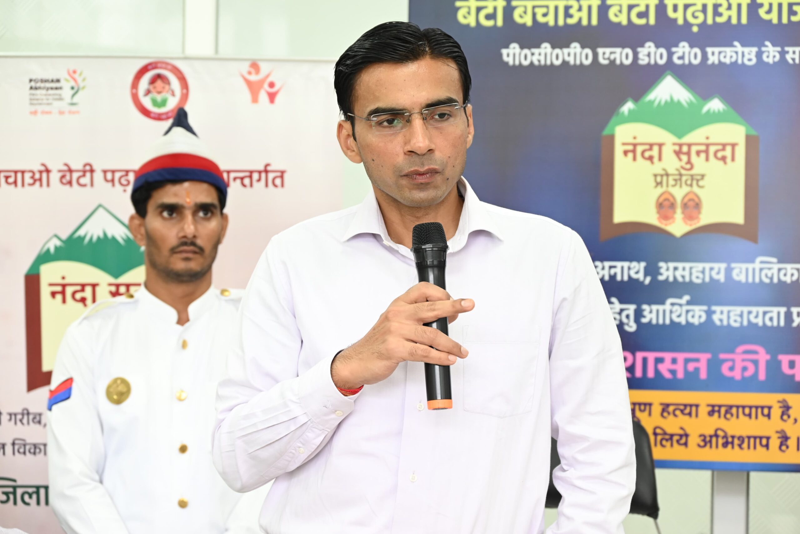 असहाय बालिकाओं का भविष्य संवारता, जिला प्रशासन का प्रोजेक्ट ‘‘नंदा-सुनंदा’’