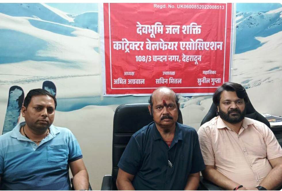 देवभूमि जल शक्ति कांट्रेक्टर वेलफेयर एसोसिएशन ने उत्तराखंड के मूल निवासी ठेकेदारों के हित में मुख्यमंत्री को ज्ञापन भेजा।