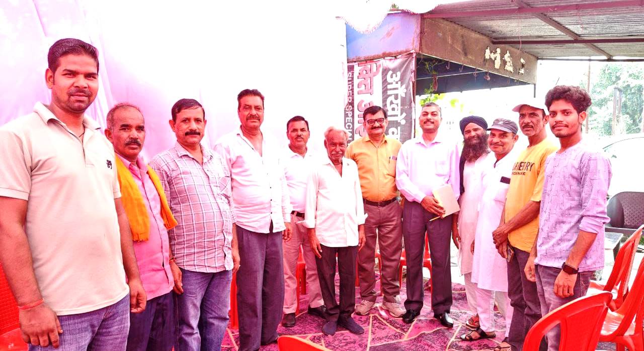 Lok Janshakti Party (Ram Vilas)