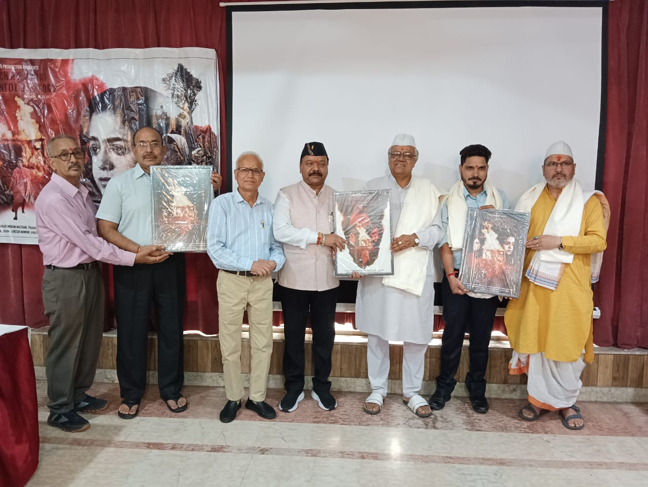 उत्तराखंड में बनी फिल्म टिंचरी माई: द अनटोल्ड स्टोरी का पोस्टर एवं ट्रेलर किया गया लांच  