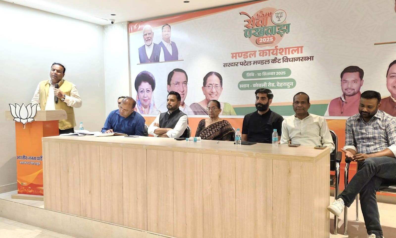 देहरादून महानगर के सरदार पटेल मंडल के तत्वावधान में सेवा पखवाड़ा-2025 के लिए मंडल कार्यशाला का आयोजन