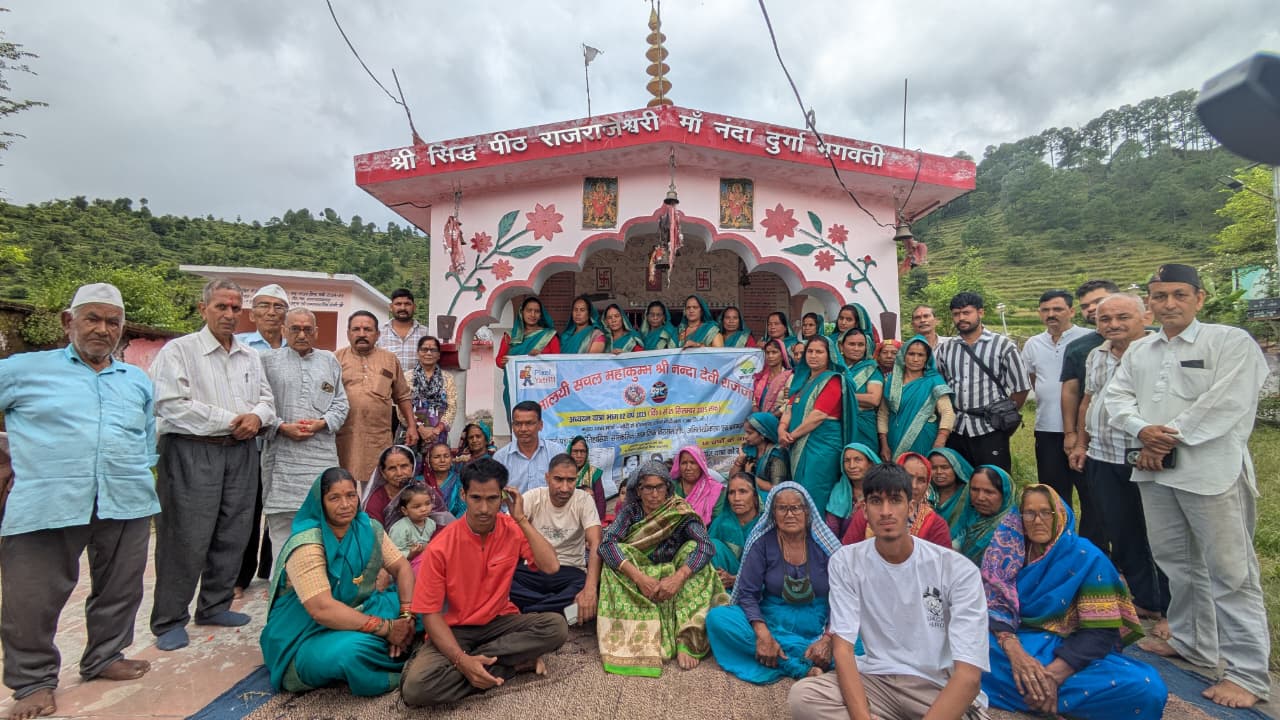 श्री नंदा देवी राजजात यात्रा भगोती पड़ाव में मूल भूत सुविधाओं की उठी मांग