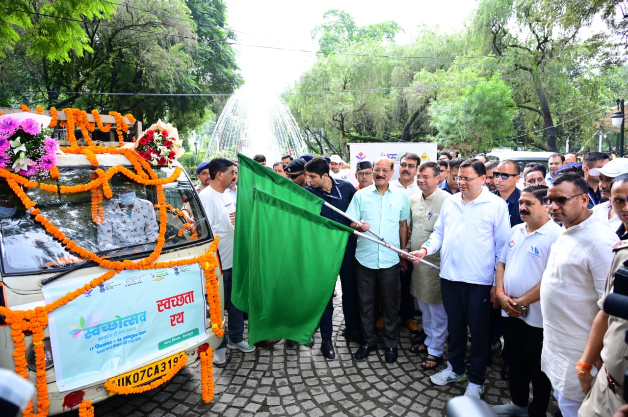 उत्तराखण्ड मुख्यमंत्री पुष्कर सिंह धामी ने किया स्वच्छ उत्सव-2025 कार्यक्रम का शुभारंभ