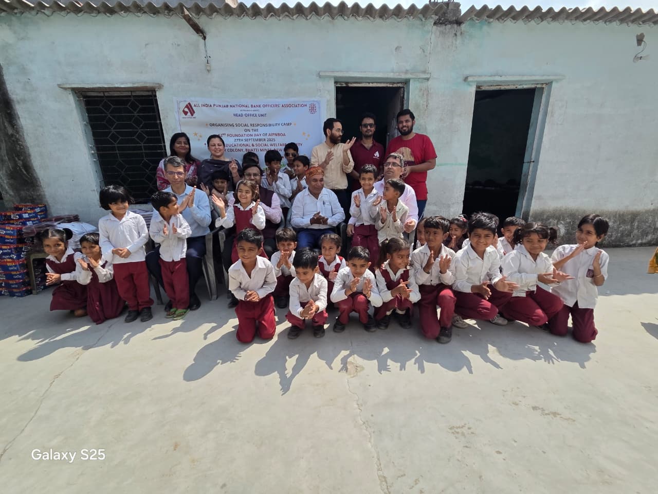 एआईपीएनबीओए का 62वाँ स्थापना दिवस सामाजिक उत्तरदायित्व कार्यक्रम के साथ मनाया गया