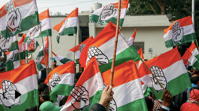 अखिल भारतीय कांग्रेस कमेटी के द्वारा कॉंग्रेस पार्टी की मजबूती के लिए देश भर में "कांग्रेस संगठन सृजन अभियान" चलाया जा रहा