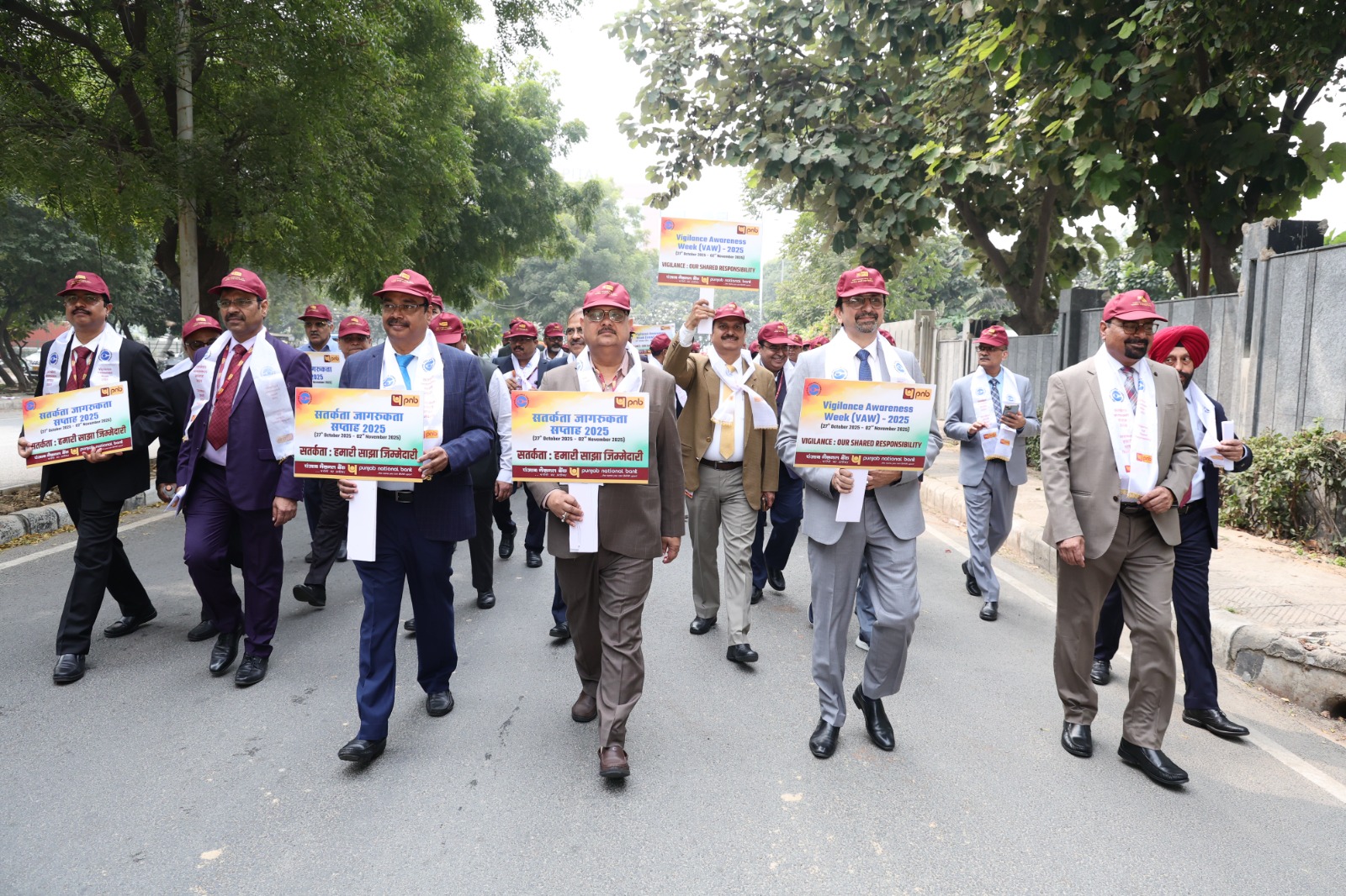 पीएनबी ने "सतर्कता: हमारी साझा जिम्मेदारी" थीम पर सतर्कता जागरूकता सप्ताह 2025 मनाया