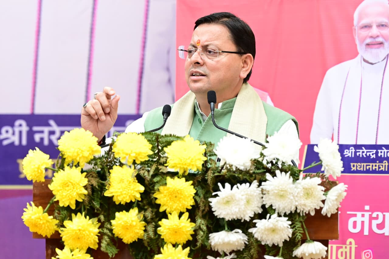 मुख्यमंत्री पुष्कर सिंह धामी ने "सोशल मीडिया मंथन" कार्यक्रम को किया संबोधित