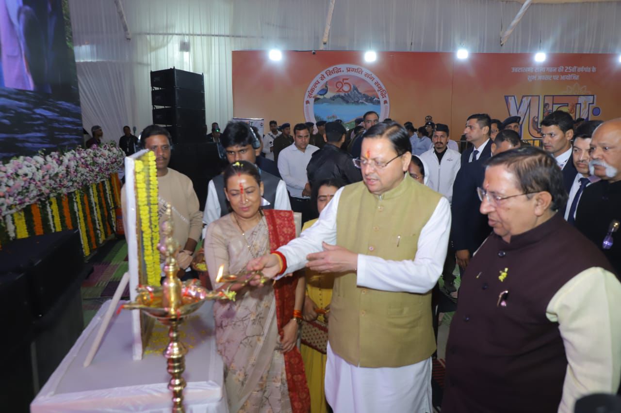 मुख्यमंत्री पुष्कर सिंह धामी, मंत्री रेखा आर्या और सांसद नरेश बंसल ने किया उत्तराखंड राज्य युवा महोत्सव 2025 का शुभारंभ