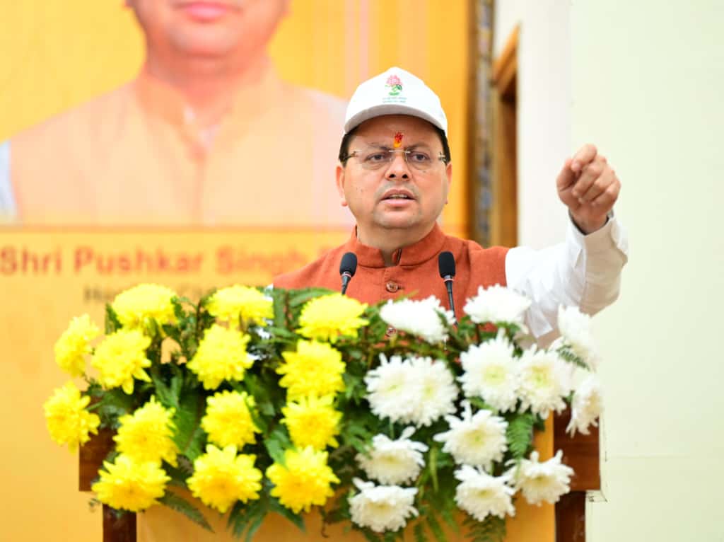 मुख्यमंत्री पुष्कर सिंह धामी ने नशामुक्त भारत अभियान की 5वीं वर्षगांठ पर राज्य स्तरीय कार्यक्रम को किया संबोधित