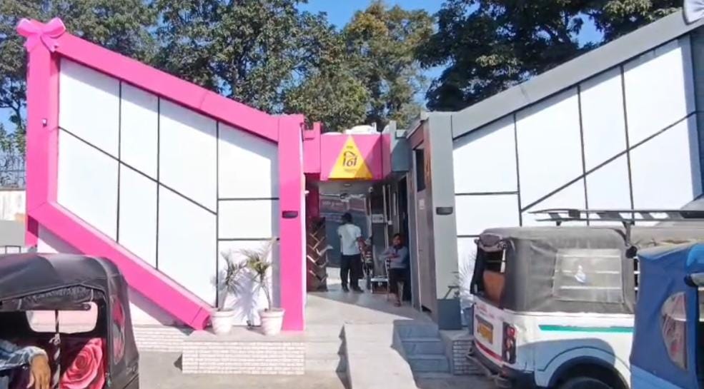 आधुनिक सुविधाओं से लैस प्रेमनगर का पहला स्मार्ट पिंक एंड ग्रे-टॉयलेट तैयार, जनता को मिलेगी हाईटेक सुविधा, जल्द होगा लोकापर्ण