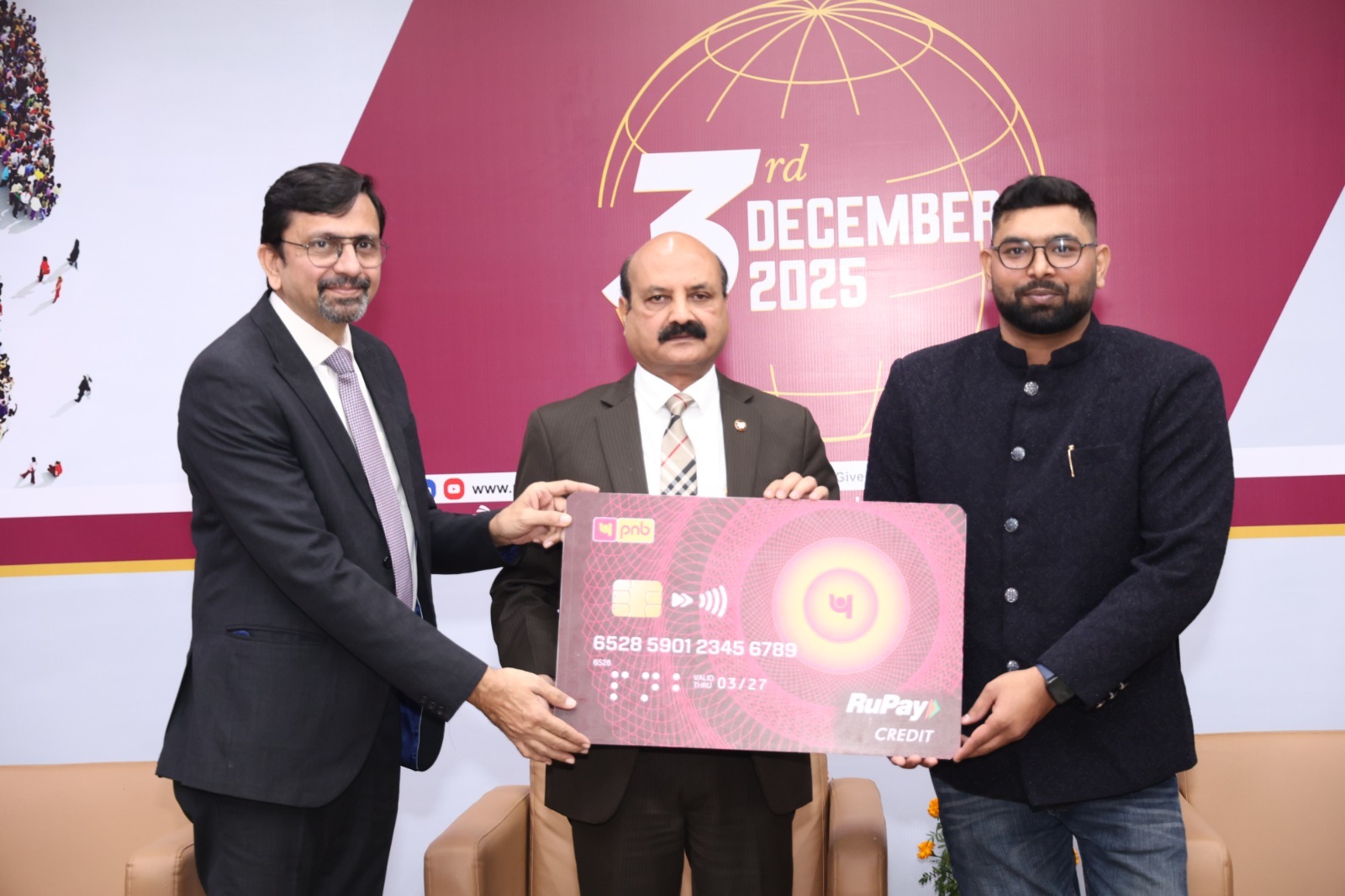 ब्रेल क्रेडिट कार्ड के लांच के साथ पीएनबी ने मनाया अंतरराष्ट्रीय दिव्यांग दिवस