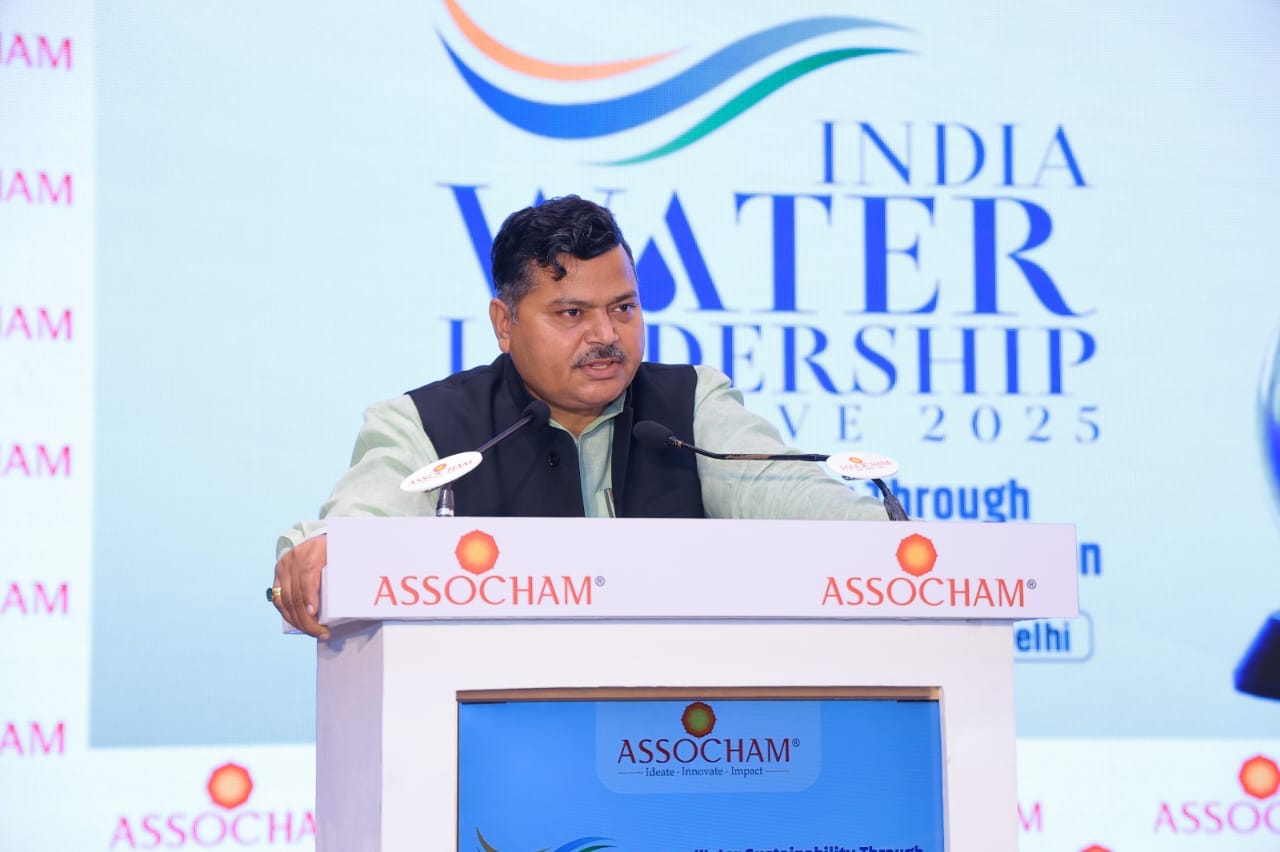 एसोचैम जैसे उद्योग संगठन जल सुरक्षा सुनिश्चित करने में उत्प्रेरक भूमिका निभा सकते हैं: जल शक्ति मंत्रालय के राज्य मंत्री डॉ. राज भूषण चौधरी