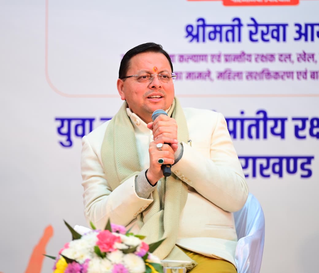 राजकीय नर्सिंग कॉलेज डोभ (श्रीकोट) का नाम होगा अब स्व. अंकिता भंडारी राजकीय नर्सिंग कॉलेज डोभ (श्रीकोट) पौड़ी