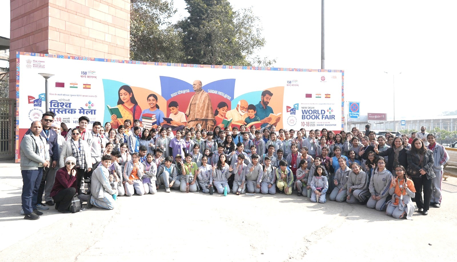 जहां किताबों से मिला बचपन,पुस्तक मेले में स्कूली छात्रों की ऐतिहासिक मौजूदगी