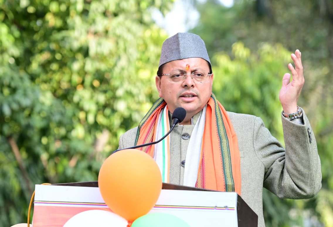 प्रधानमंत्री नरेंद्र मोदी के नेतृत्व में भारत बना विश्व की चौथी सबसे बड़ी अर्थव्यवस्था: मुख्यमंत्री धामी 