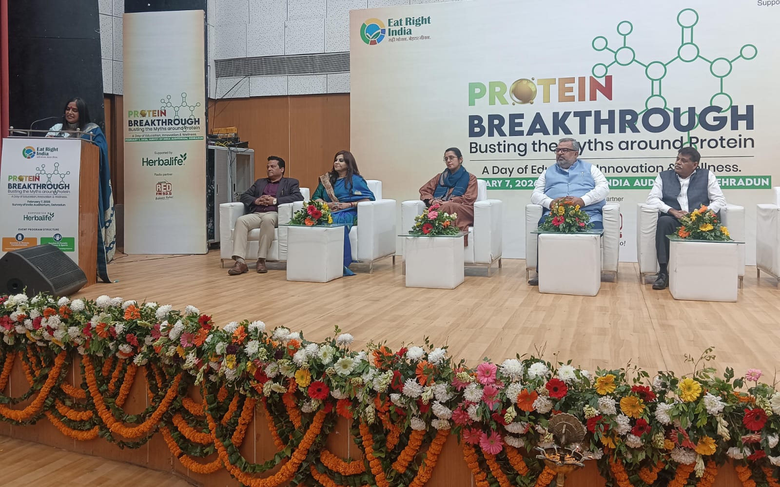 भोजन की पौष्टिकता को लेकर ईट राइट इंडिया के सेमिनार में वक्ताओं ने दिया जागरूकता पर विशेष ज़ोर 