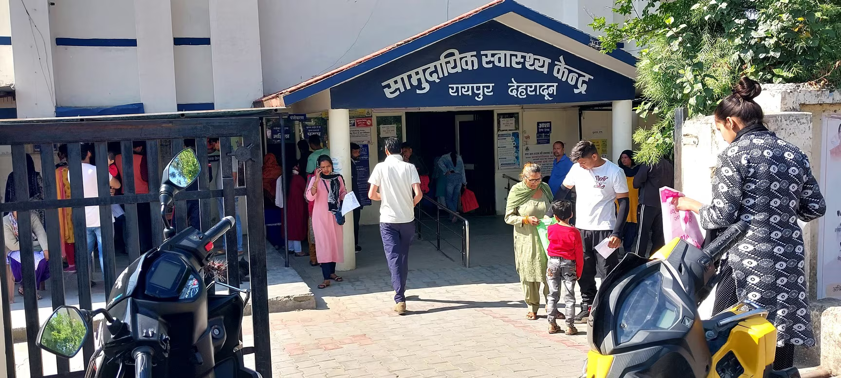 प्रशासन का बड़ा एक्शन सीएचसी रायपुर, एक ही व्यक्ति विशेष का जन औषधि केंद्र व बगल में ही मेडिकल स्टोर दोने के लाइसेंस निरस्त