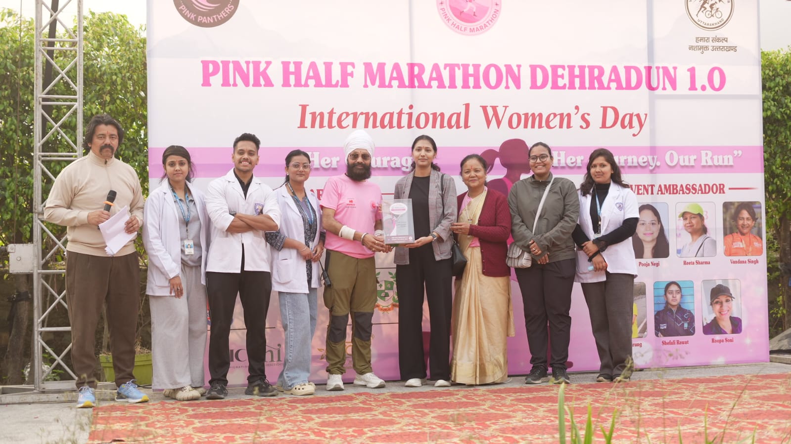 देहरादून में अंतरराष्ट्रीय महिला दिवस पर पिंक हाफ मैराथन 1.0 में 800 धावकों ने लगाई दौड़