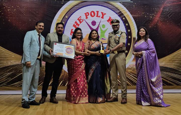 द पॉली किड्स में भव्य वार्षिक पुरस्कार समारोह एवं शिक्षक प्रशिक्षण का आयोजन