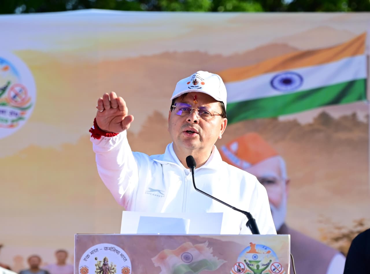 “रन फॉर अवेयरनेस” रैली को मुख्यमंत्री श्री पुष्कर सिंह धामी ने दिखाई हरी झंडी