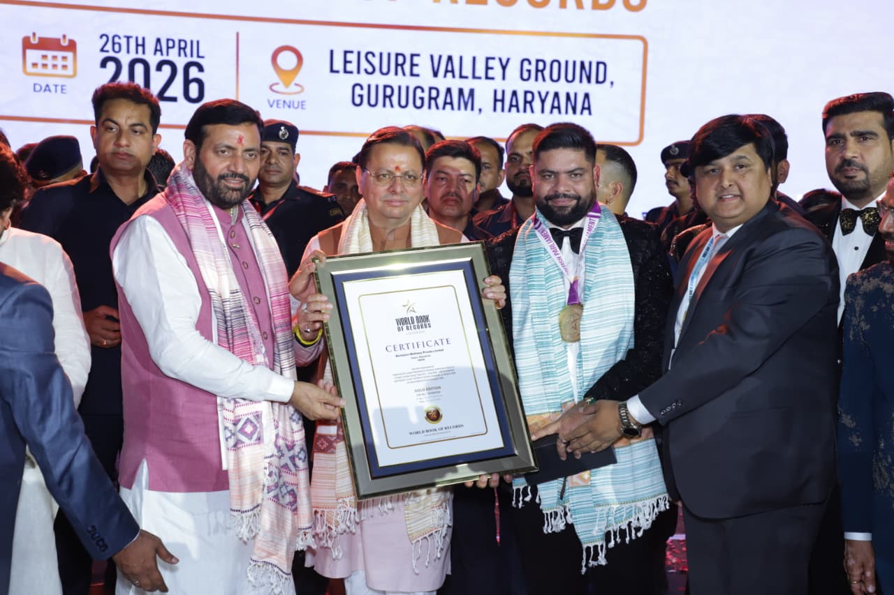 मुख्यमंत्री श्री पुष्कर सिंह धामी ने गुरुग्राम में आयोजित AWPL के भव्य “विजय पर्व” कार्यक्रम में प्रतिभाग किया। 