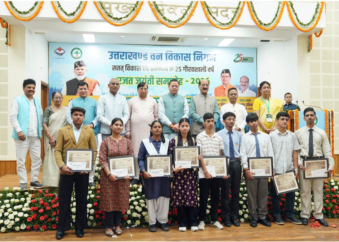 मुख्यमंत्री पुष्कर सिंह धामी द्वारा कार्यक्रम का शुभारंभ, वन मंत्री सुबोध उनियाल सहित अनेक गणमान्य अतिथि रहे उपस्थित