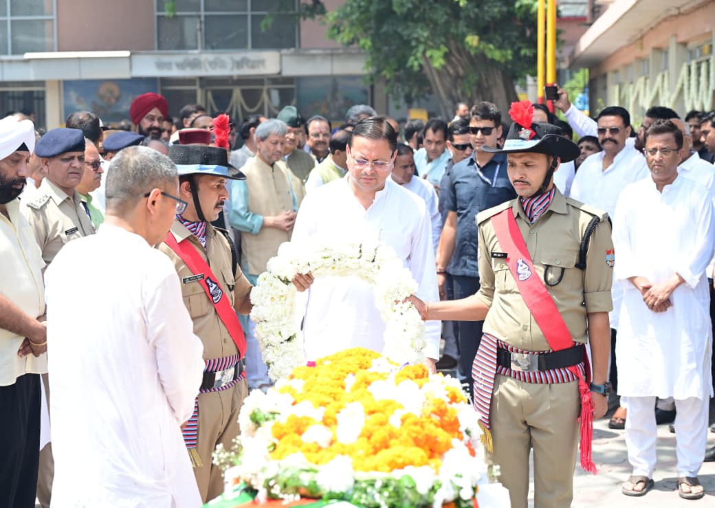 पूर्व मुख्यमंत्री मेजर जनरल भुवन चंद्र खंडूड़ी (से.नि) की अंतिम यात्रा में उमड़ा जनसैलाब