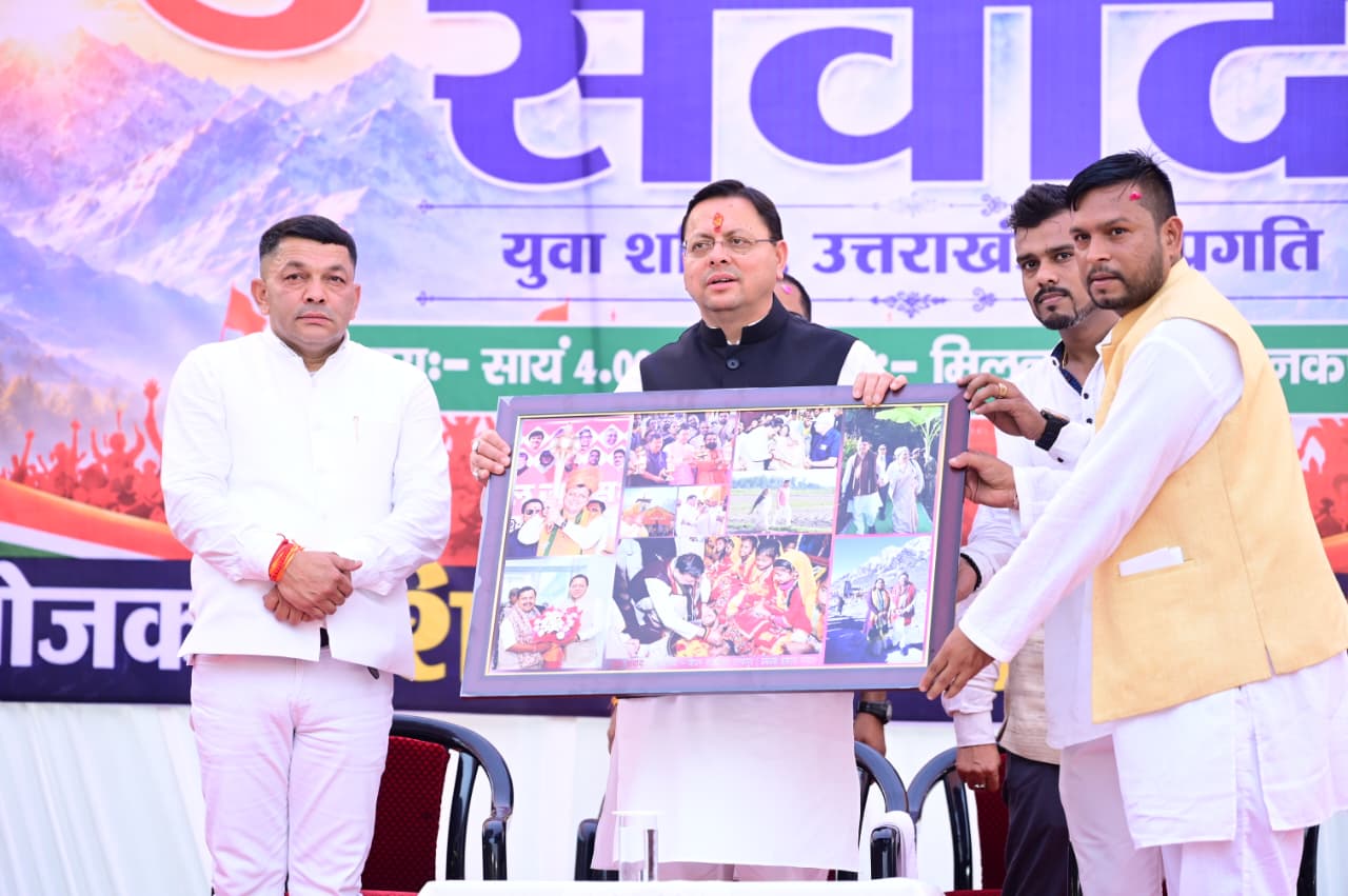 युवा शक्ति ही विकसित उत्तराखंड के संकल्प को करेगी पूरा: मुख्यमंत्री धामी