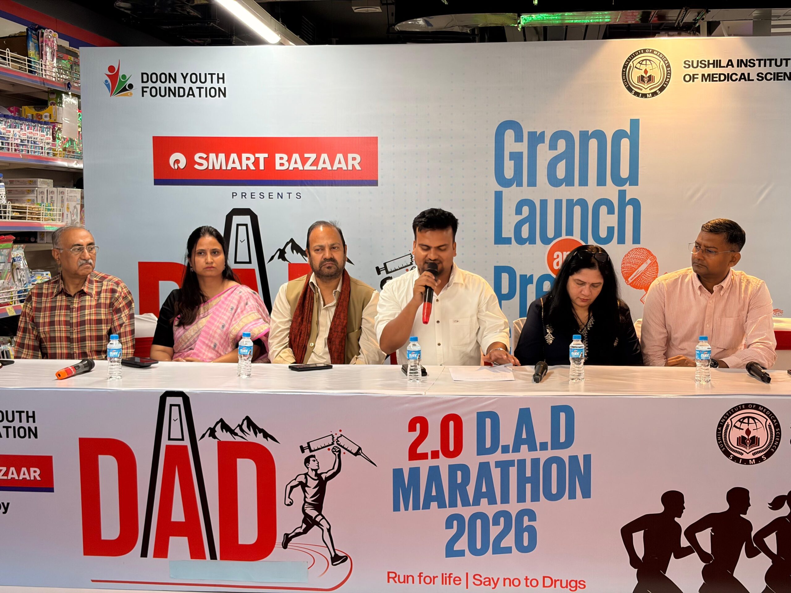 दून यूथ फाउंडेशन ने देहरादून अगेंस्ट ड्रग्स’ मैराथन 2026 का किया आधिकारिक शुभारंभ