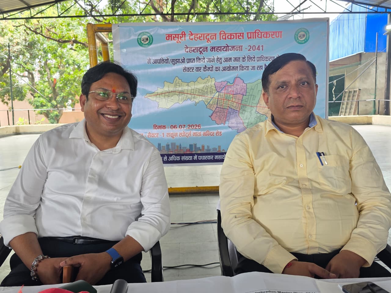 देहरादून मास्टर प्लान-2041 , देहरादून की तस्वीर बदलने वाली महायोजना पर जनता की मुहर