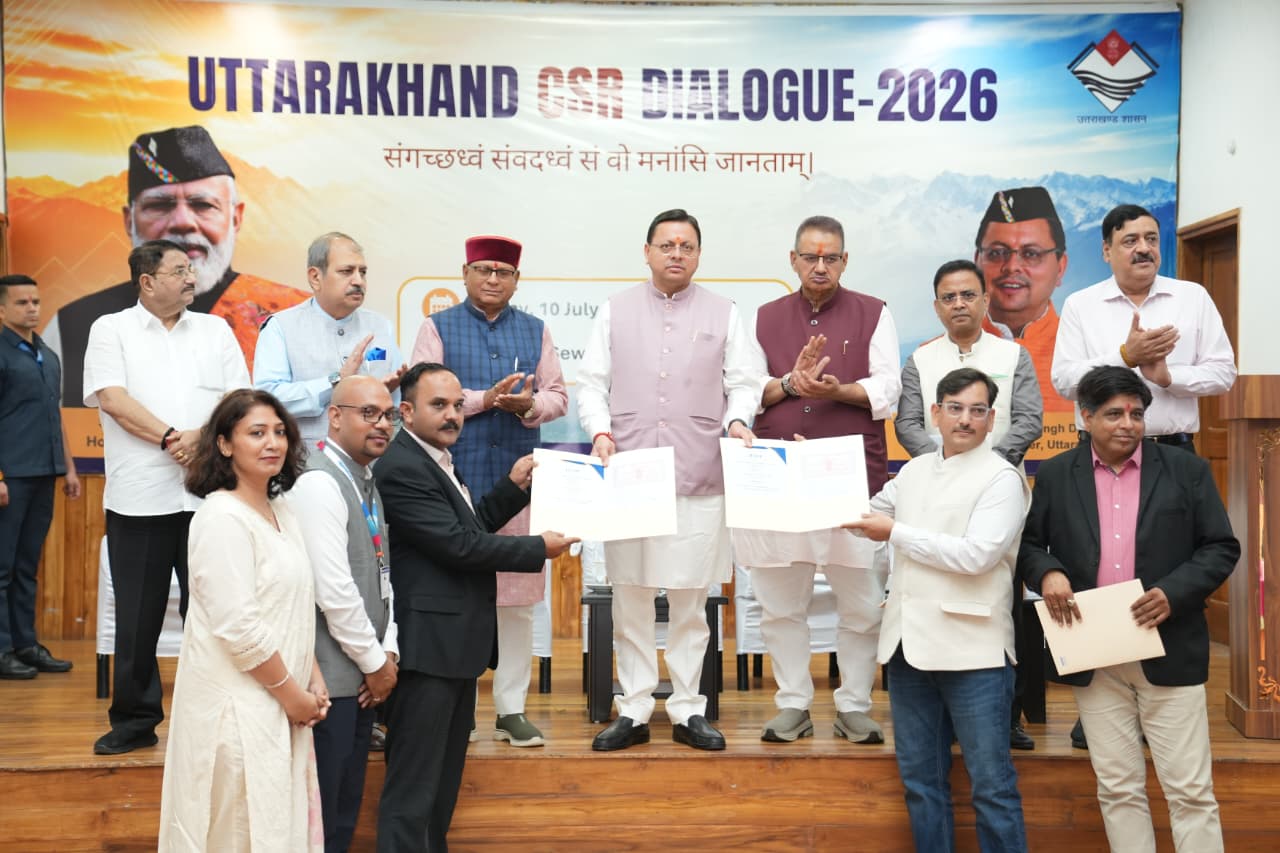 'उत्तराखंड सीएसआर डायलॉग’ कार्यक्रम में उद्योग जगत के प्रतिनिधियों के साथ किया संवाद