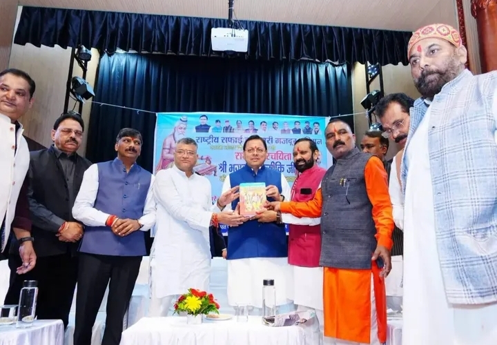 भगवान वाल्मीकि प्रकट उत्सव पर भव्य शोभायात्रा का आयोजन, पर्यावरण मित्रों का दैनिक मानदेय बढ़ाकर ₹800 करने की घोषणा